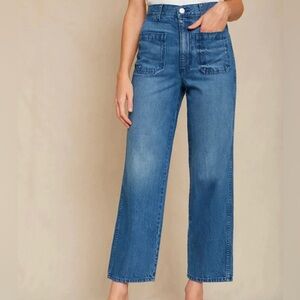 Amo patch pocket pant
